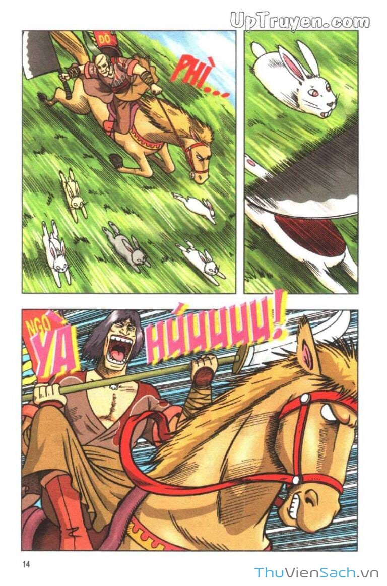 Truyện Tranh Ô Long Viện Linh Vật Sống trang 3