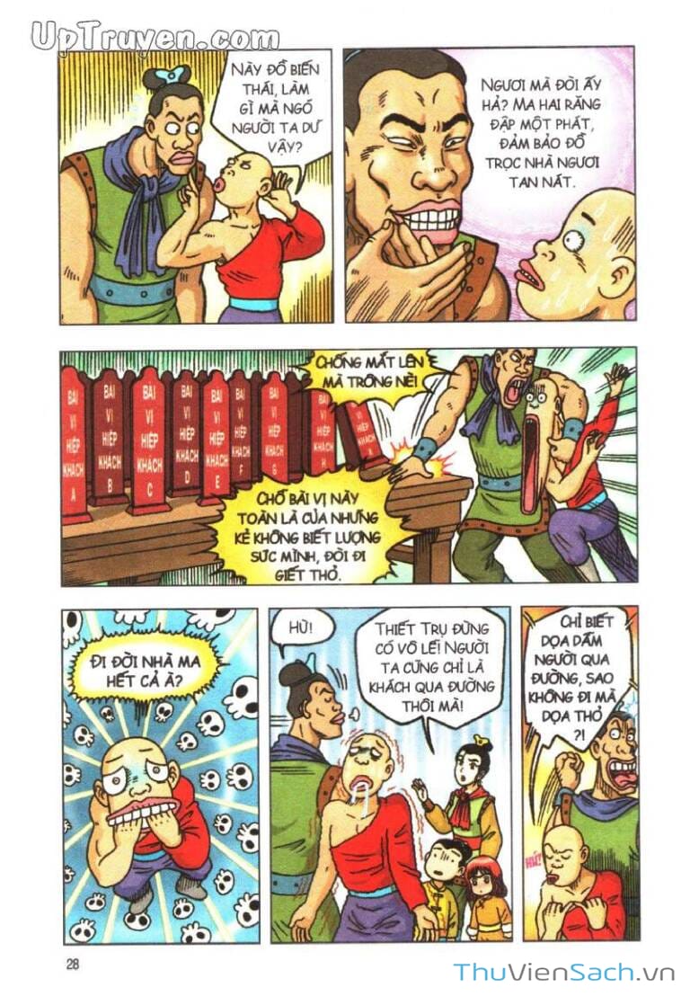 Truyện Tranh Ô Long Viện Linh Vật Sống trang 3