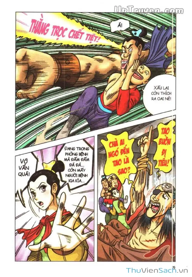Truyện Tranh Ô Long Viện: Linh Vật Sống trang 2