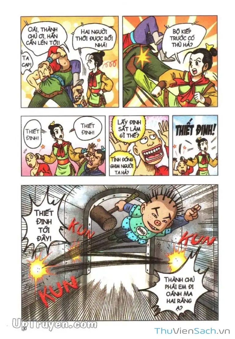 Truyện Tranh Ô Long Viện: Linh Vật Sống trang 2