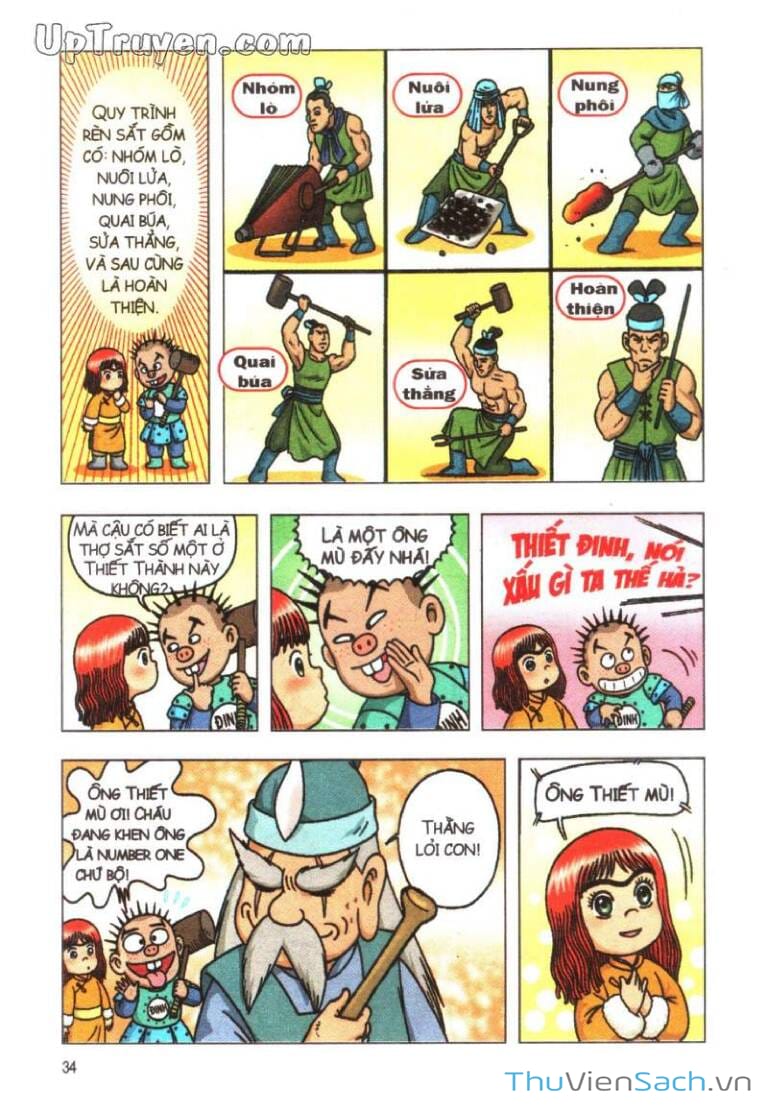 Truyện Tranh Ô Long Viện Linh Vật Sống trang 3