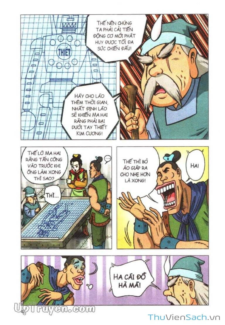 Truyện Tranh Ô Long Viện Linh Vật Sống trang 3