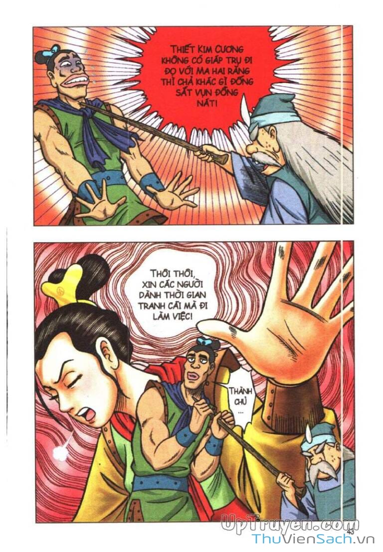 Truyện Tranh Ô Long Viện Linh Vật Sống trang 3