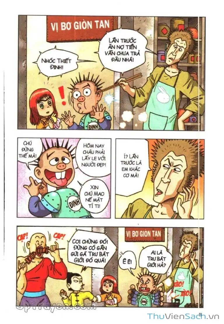 Truyện Tranh Ô Long Viện: Linh Vật Sống trang 2