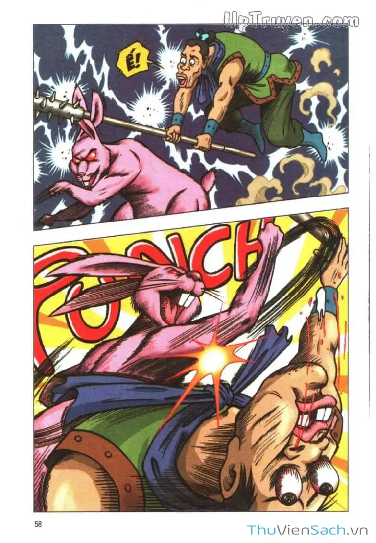 Truyện Tranh Ô Long Viện: Linh Vật Sống trang 2