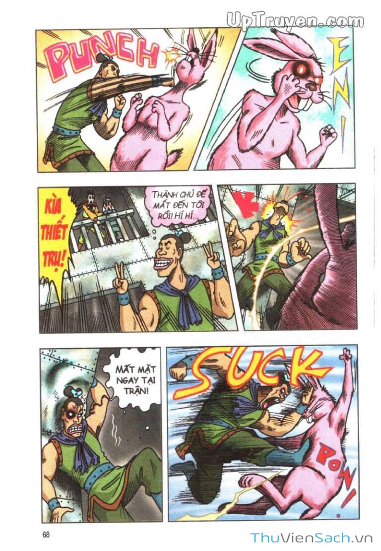 Truyện Tranh Ô Long Viện Linh Vật Sống trang 3