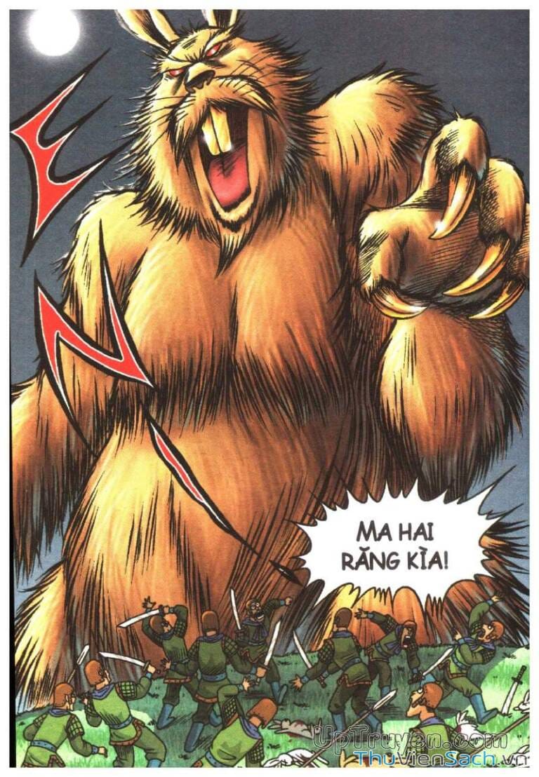 Truyện Tranh Ô Long Viện Linh Vật Sống trang 3