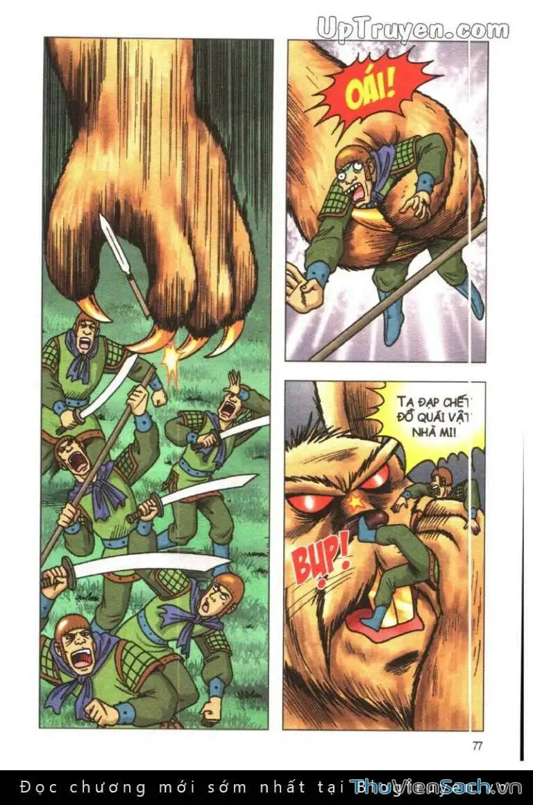 Truyện Tranh Ô Long Viện: Linh Vật Sống trang 2