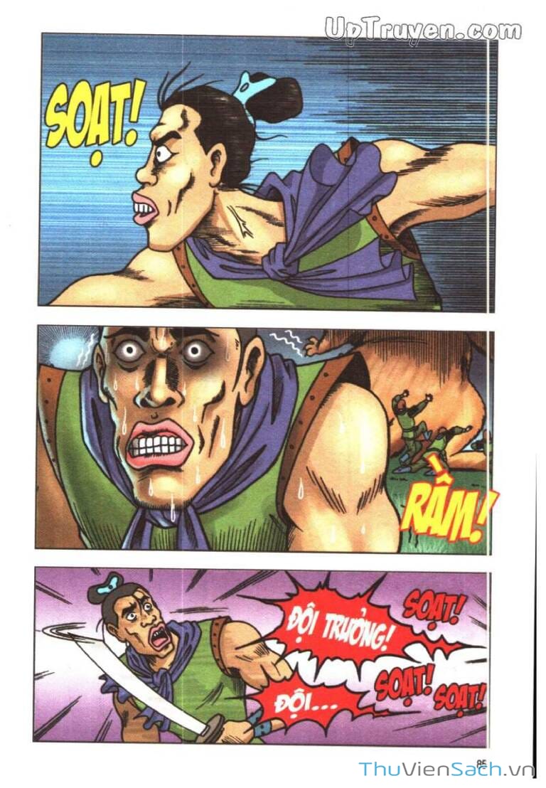 Truyện Tranh Ô Long Viện Linh Vật Sống trang 3