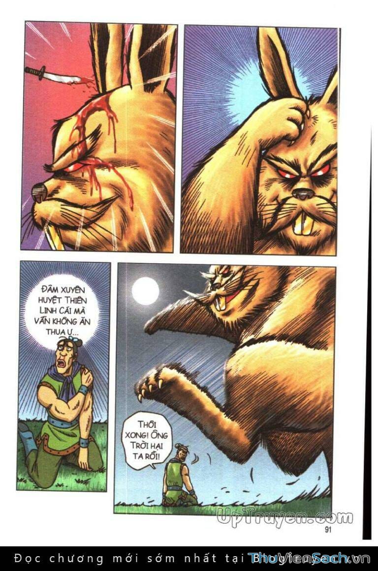 Truyện Tranh Ô Long Viện Linh Vật Sống trang 3