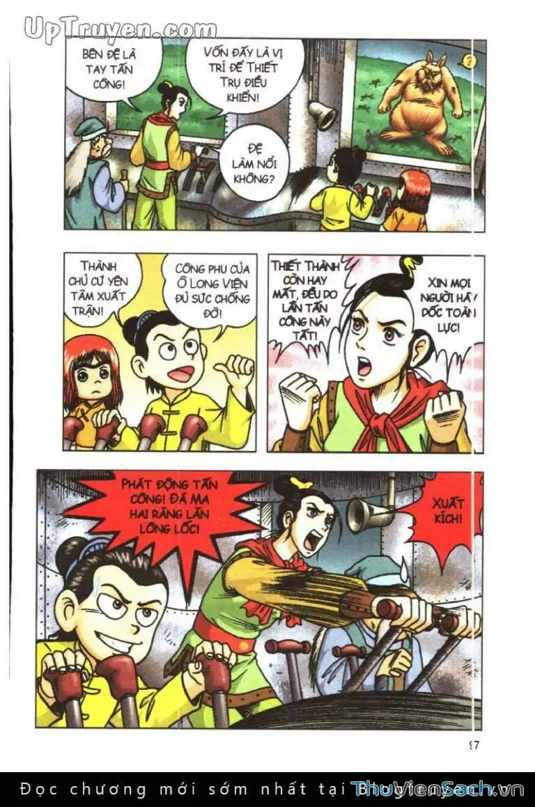 Truyện Tranh Ô Long Viện: Linh Vật Sống trang 2