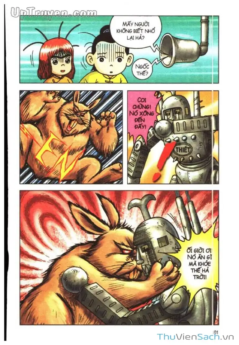 Truyện Tranh Ô Long Viện: Linh Vật Sống trang 2