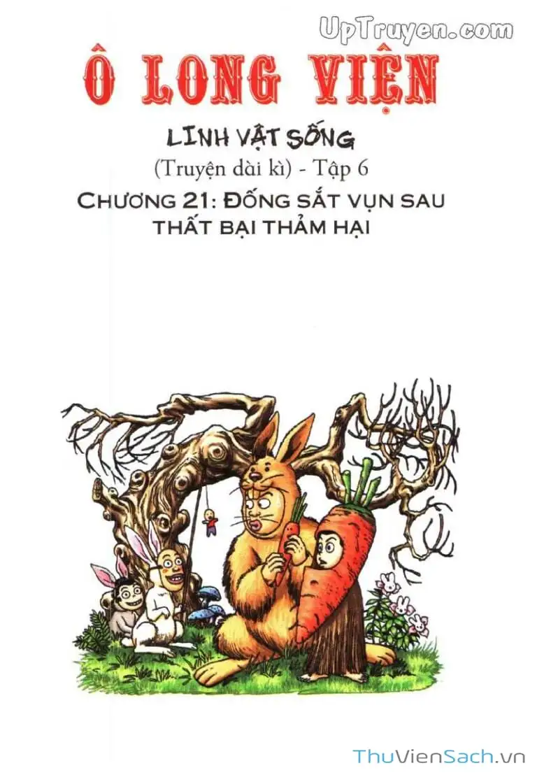 Truyện Tranh Ô Long Viện: Linh Vật Sống trang 2