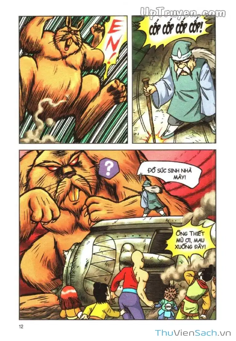 Truyện Tranh Ô Long Viện: Linh Vật Sống trang 2