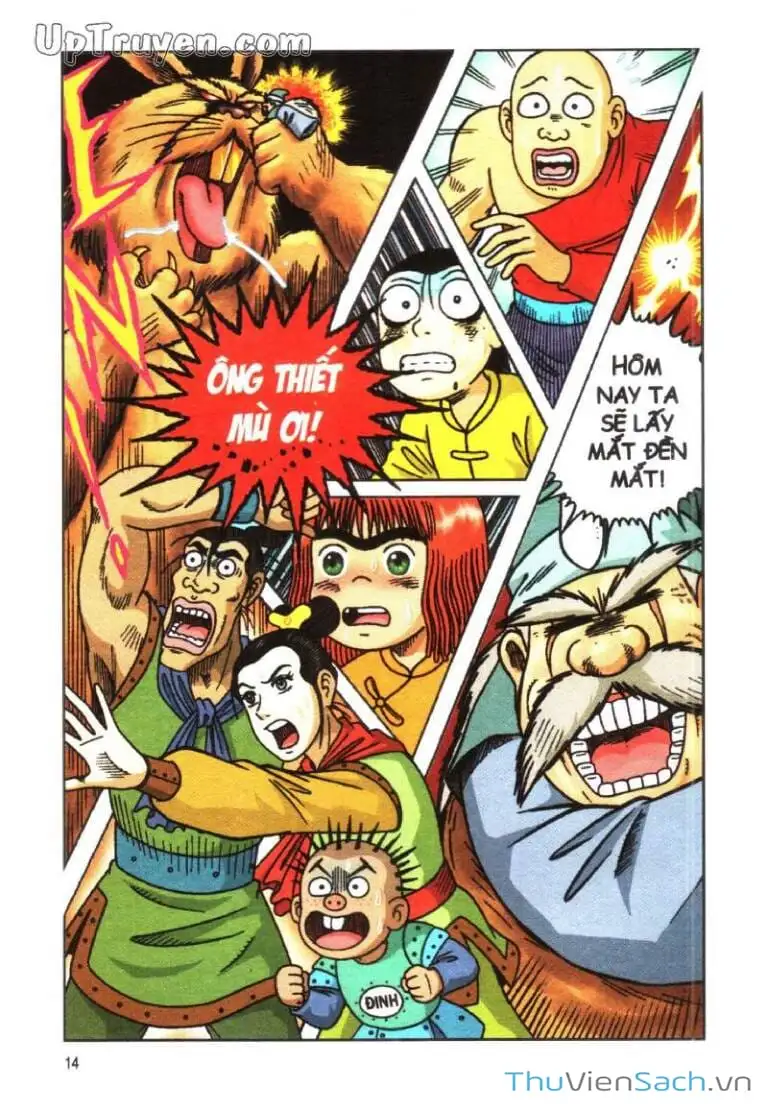 Truyện Tranh Ô Long Viện: Linh Vật Sống trang 2