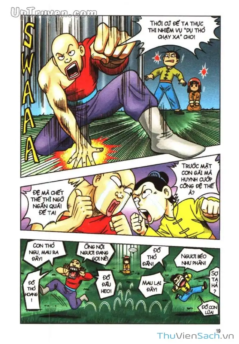 Truyện Tranh Ô Long Viện: Linh Vật Sống trang 2