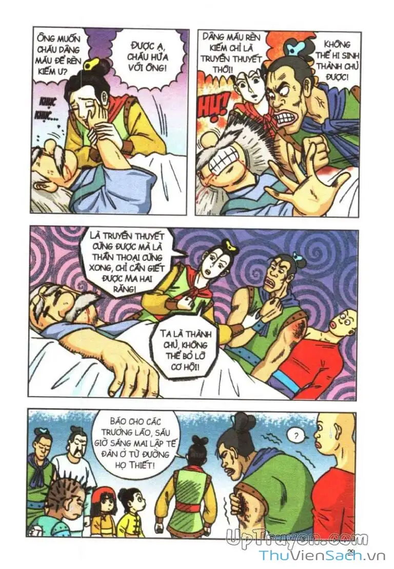 Truyện Tranh Ô Long Viện: Linh Vật Sống trang 2