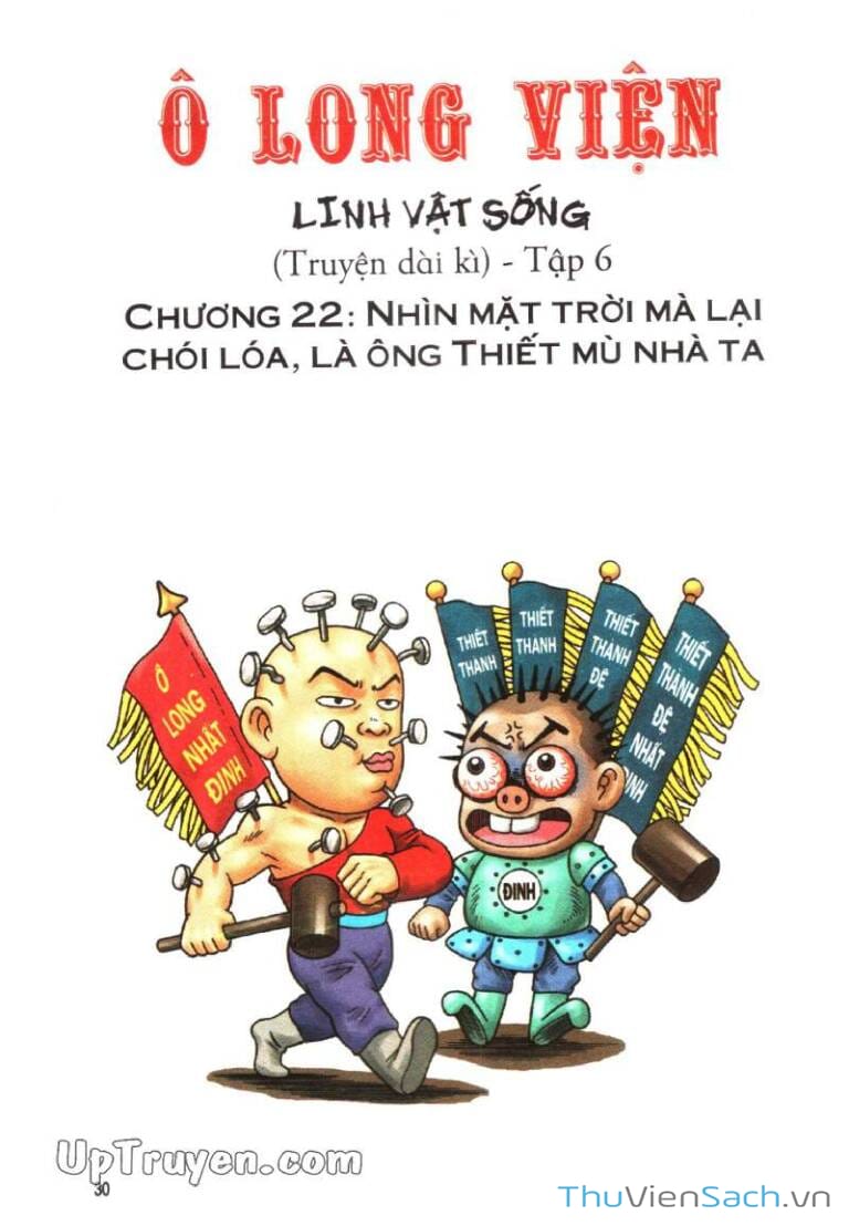 Truyện Tranh Ô Long Viện Linh Vật Sống trang 3