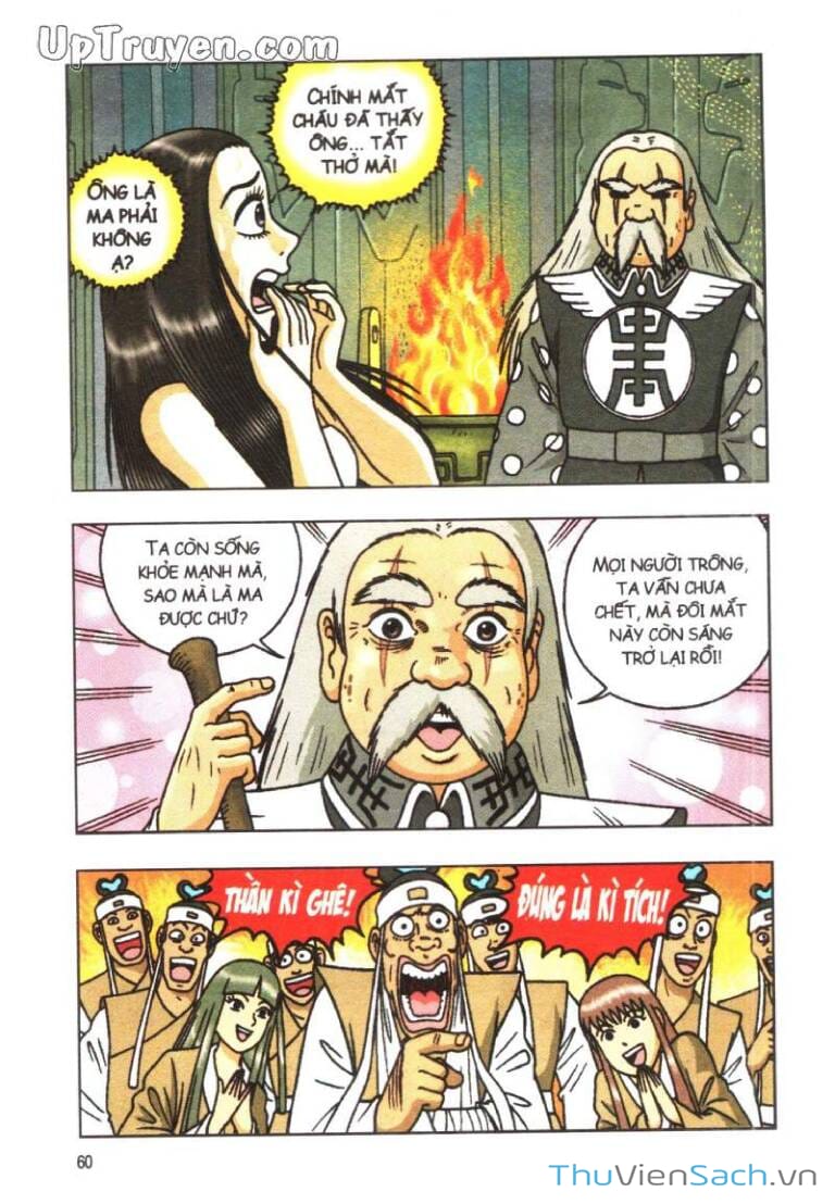 Truyện Tranh Ô Long Viện Linh Vật Sống trang 3