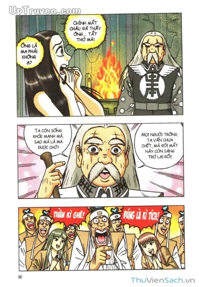 Truyện Tranh Ô Long Viện: Linh Vật Sống trang 2