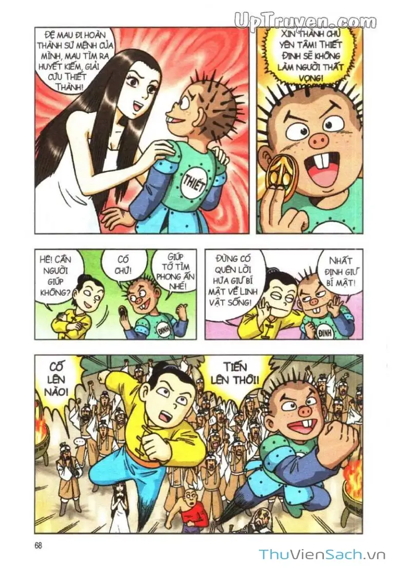 Truyện Tranh Ô Long Viện: Linh Vật Sống trang 2