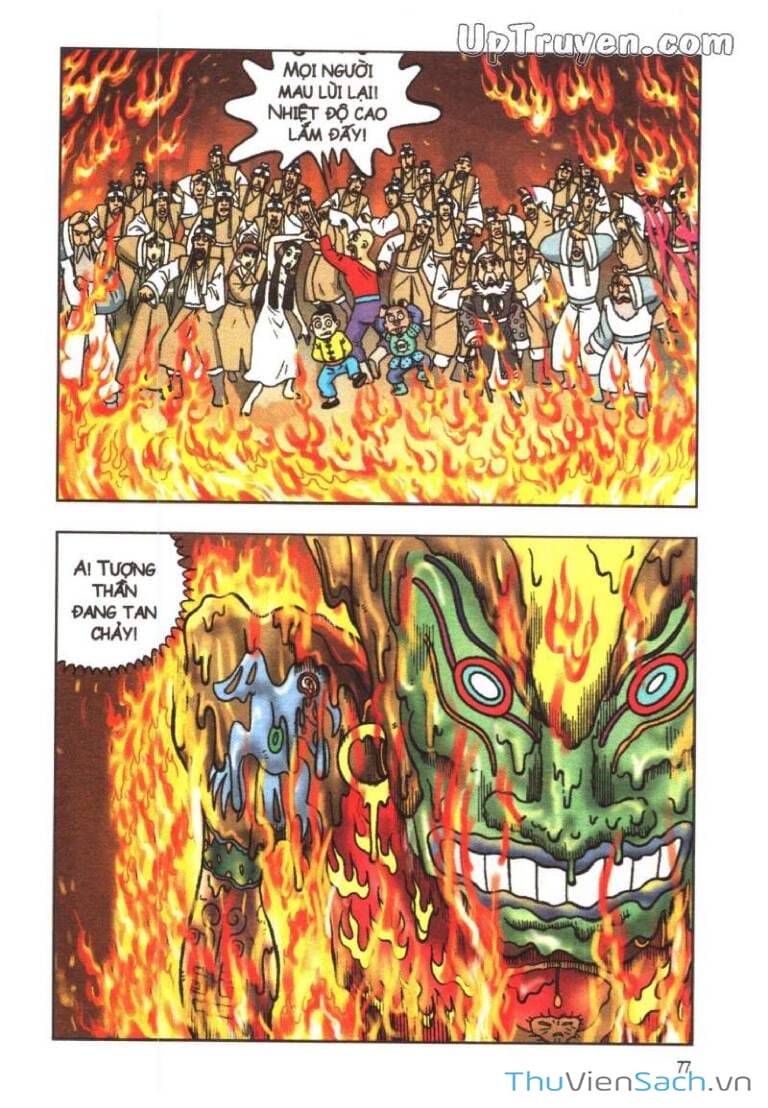 Truyện Tranh Ô Long Viện Linh Vật Sống trang 3