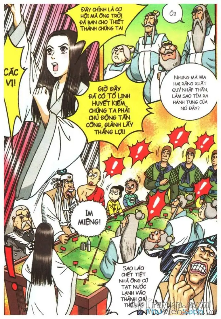 Truyện Tranh Ô Long Viện: Linh Vật Sống trang 2