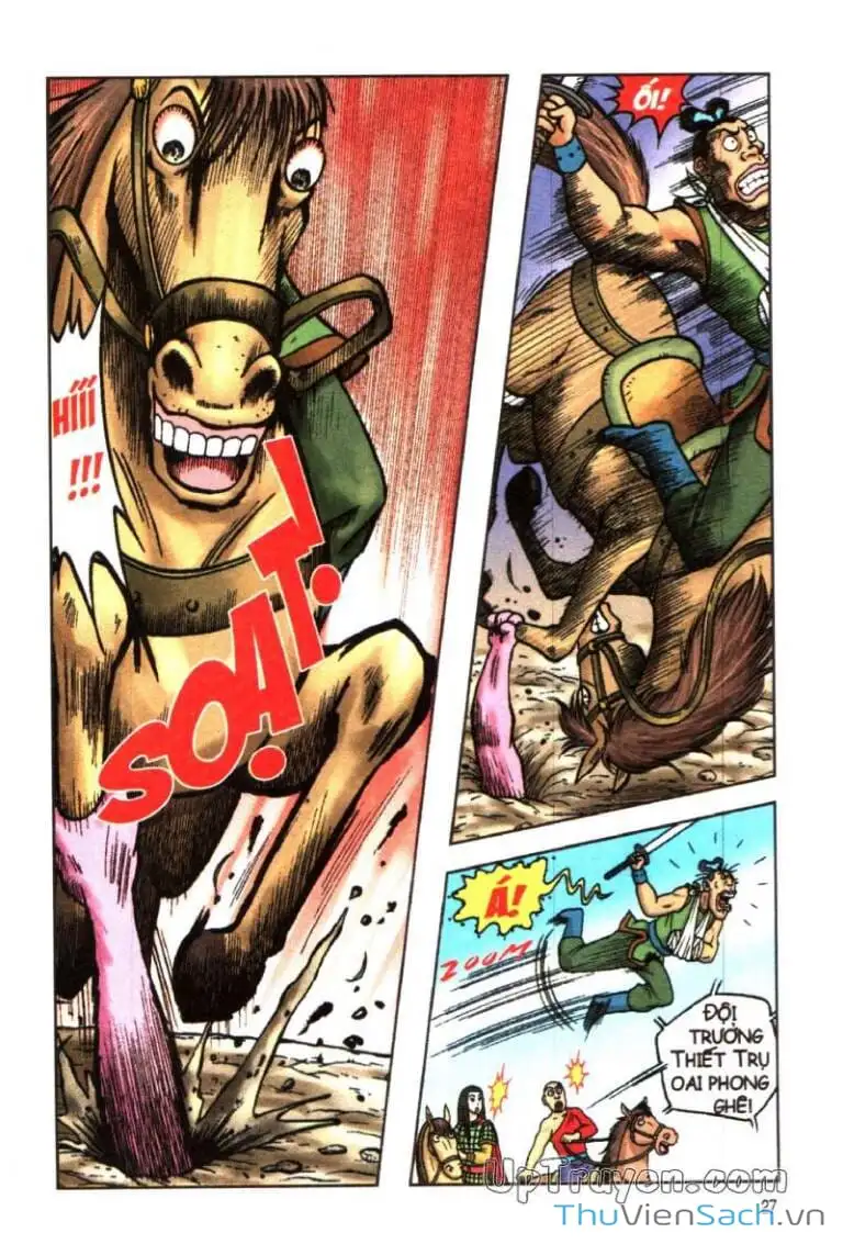 Truyện Tranh Ô Long Viện: Linh Vật Sống trang 2