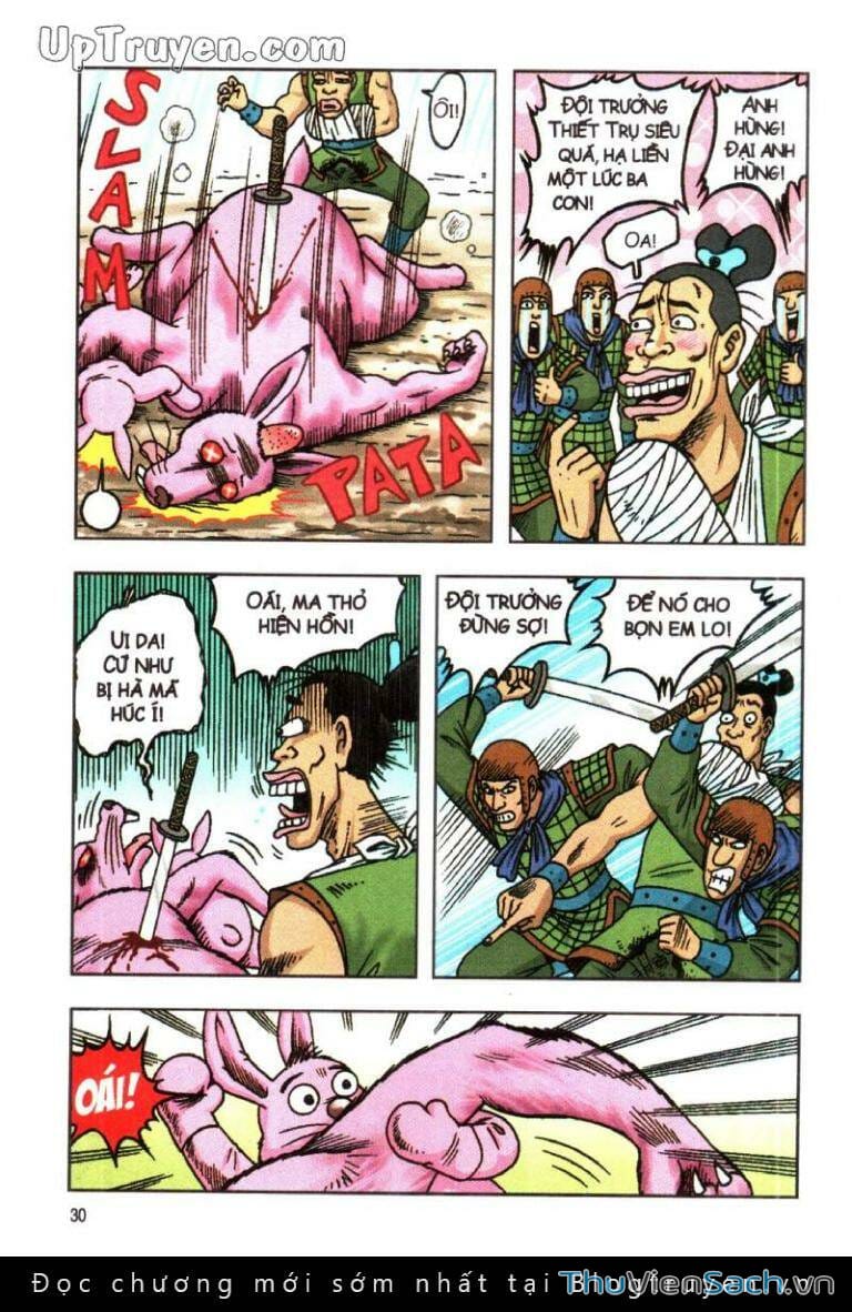 Truyện Tranh Ô Long Viện Linh Vật Sống trang 3