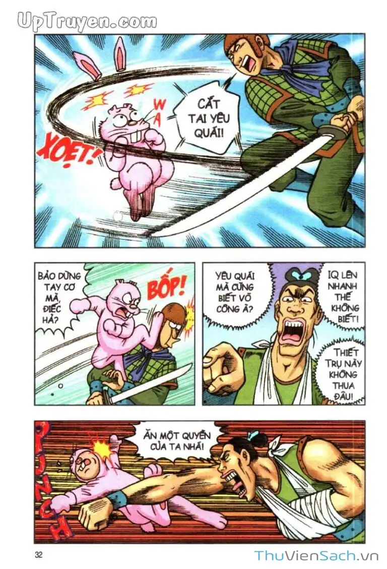 Truyện Tranh Ô Long Viện: Linh Vật Sống trang 2