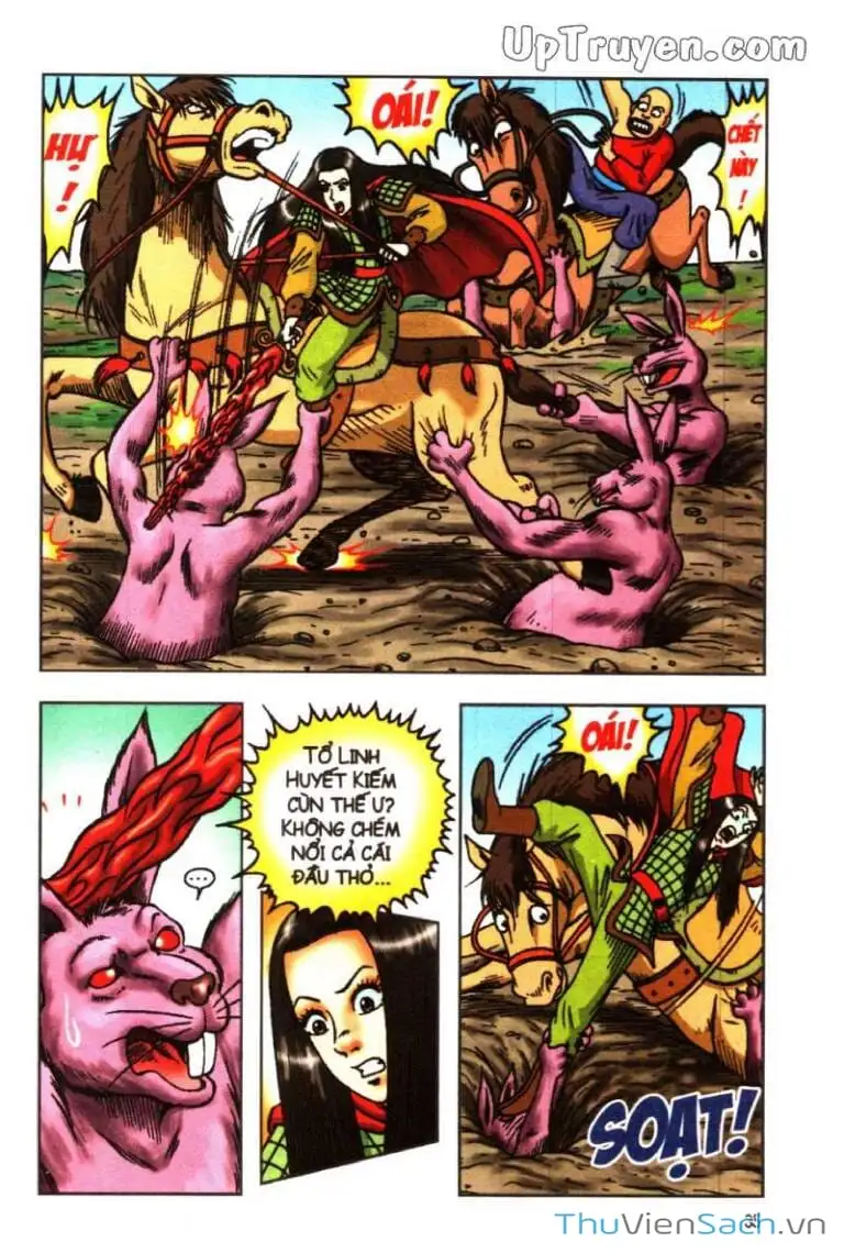 Truyện Tranh Ô Long Viện: Linh Vật Sống trang 2