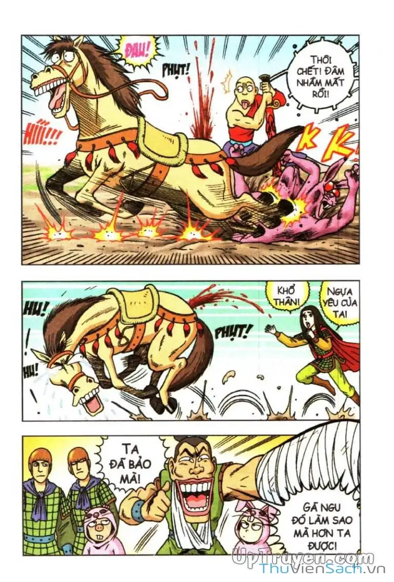 Truyện Tranh Ô Long Viện: Linh Vật Sống trang 2