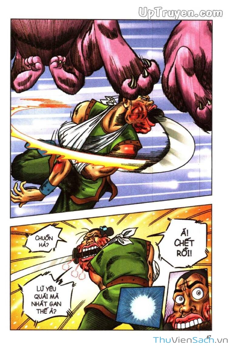 Truyện Tranh Ô Long Viện Linh Vật Sống trang 3