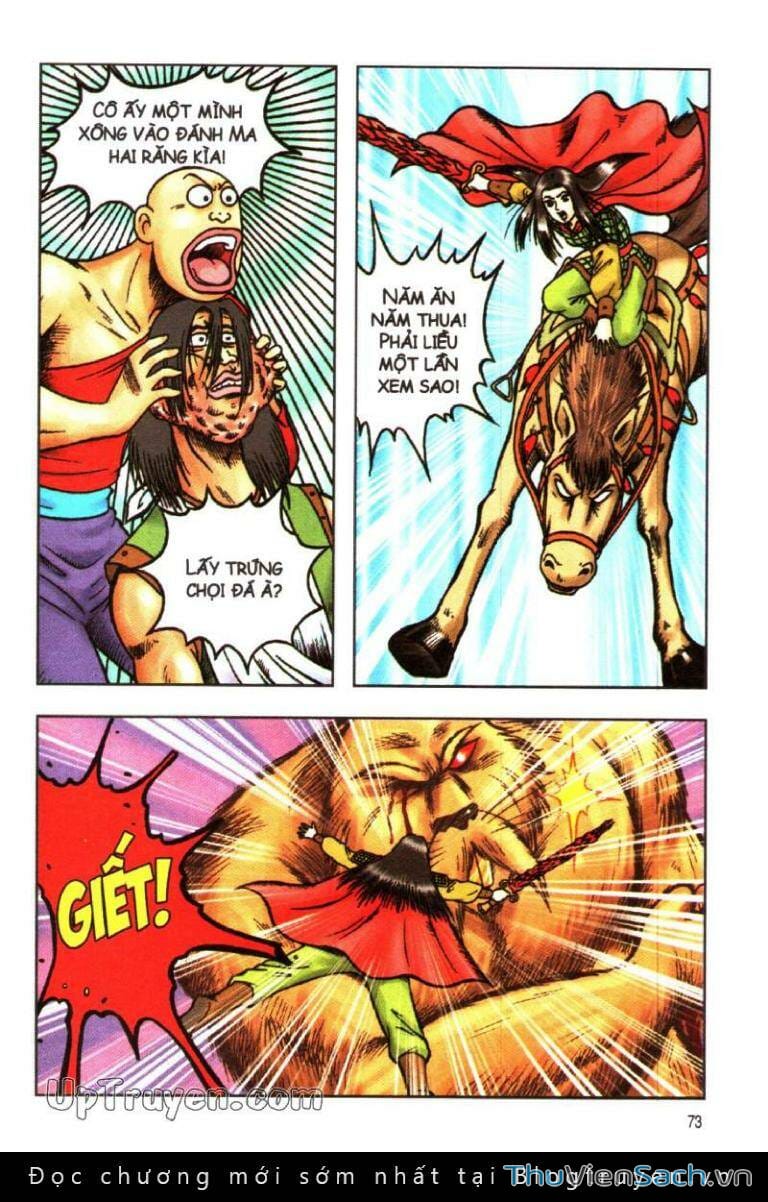 Truyện Tranh Ô Long Viện Linh Vật Sống trang 3