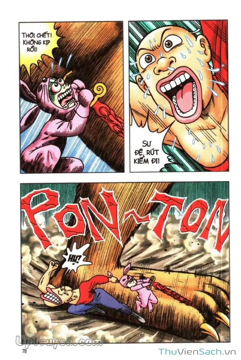 Truyện Tranh Ô Long Viện: Linh Vật Sống trang 2