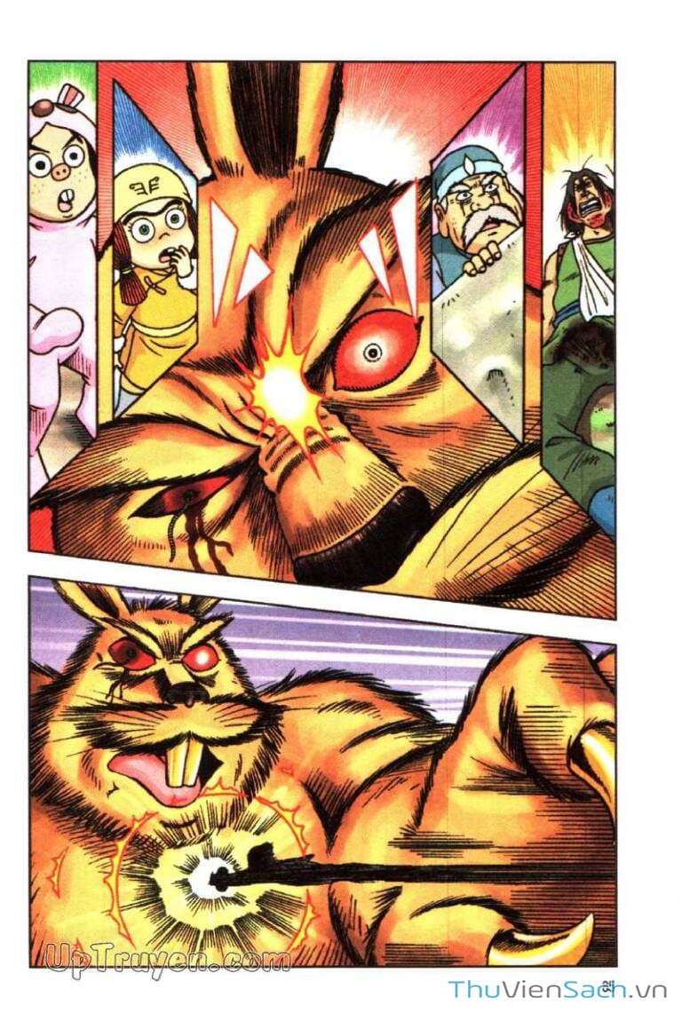 Truyện Tranh Ô Long Viện Linh Vật Sống trang 3