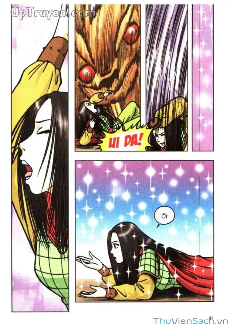 Truyện Tranh Ô Long Viện: Linh Vật Sống trang 2