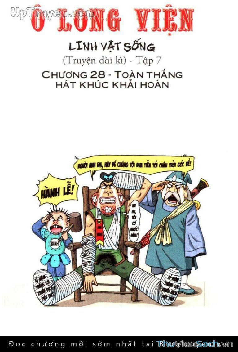 Truyện Tranh Ô Long Viện Linh Vật Sống trang 3