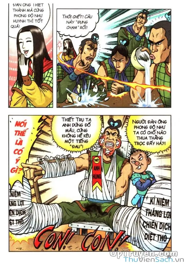 Truyện Tranh Ô Long Viện: Linh Vật Sống trang 2