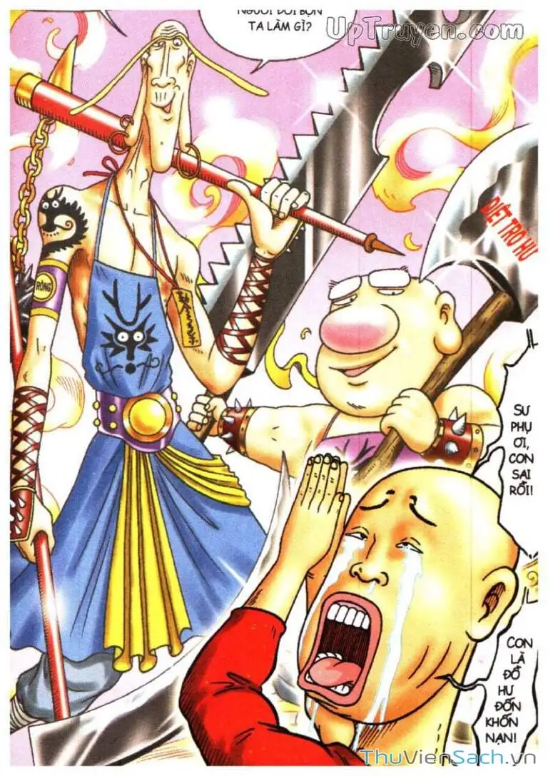 Truyện Tranh Ô Long Viện: Linh Vật Sống trang 2