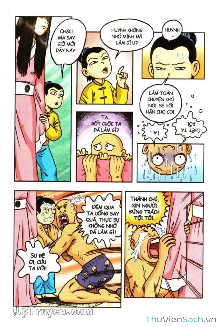 Truyện Tranh Ô Long Viện: Linh Vật Sống trang 2