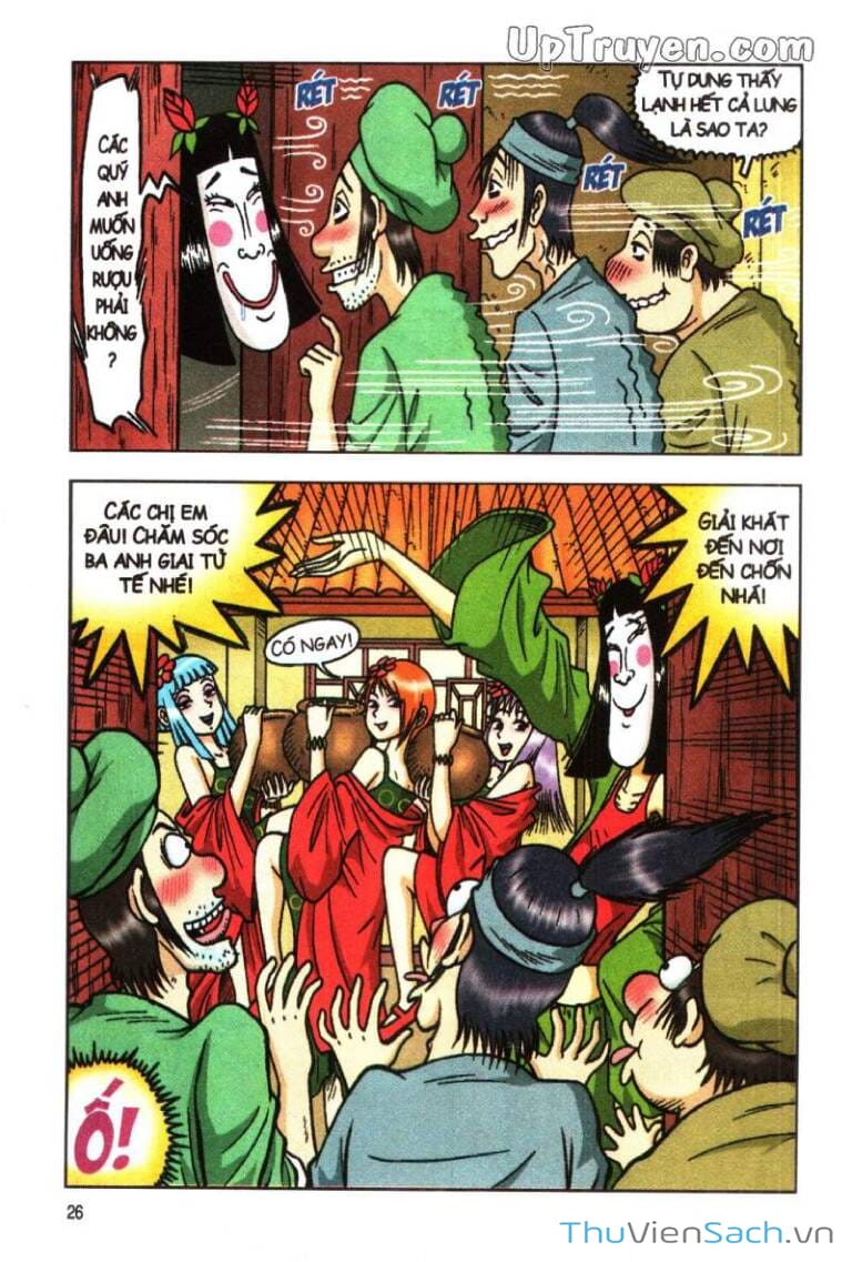 Truyện Tranh Ô Long Viện Linh Vật Sống trang 3