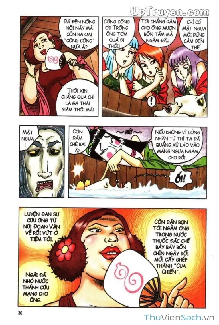 Truyện Tranh Ô Long Viện: Linh Vật Sống trang 2