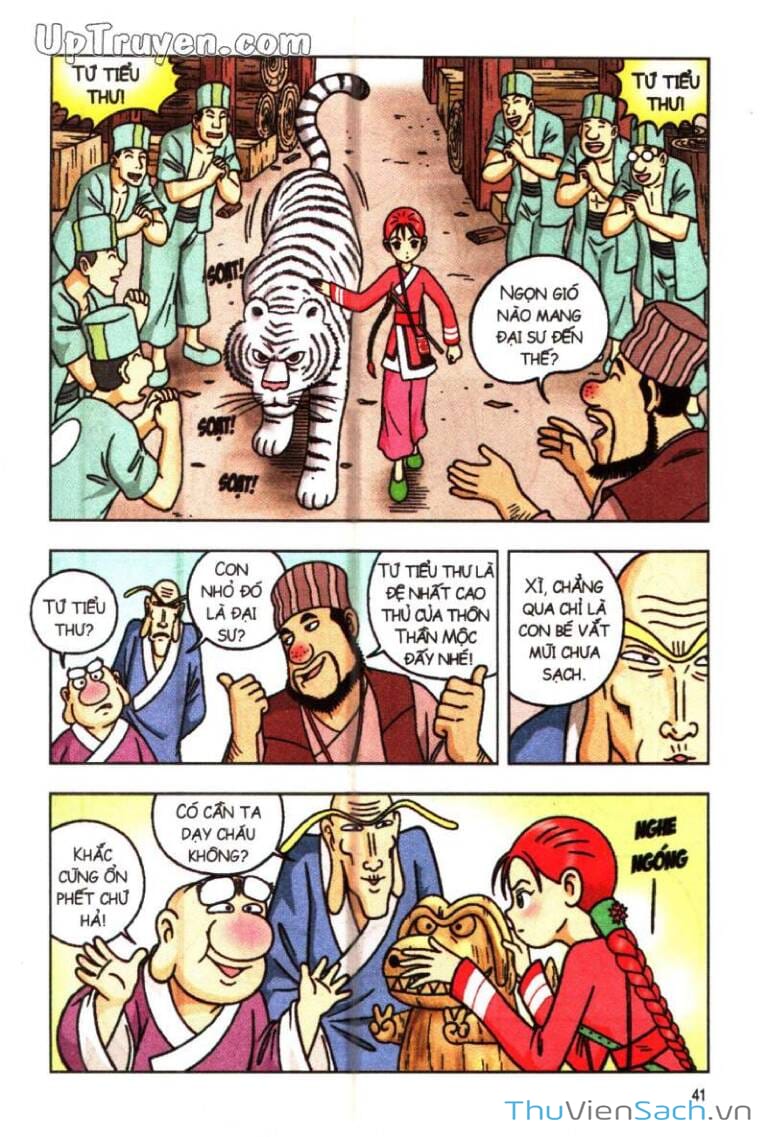 Truyện Tranh Ô Long Viện Linh Vật Sống trang 3