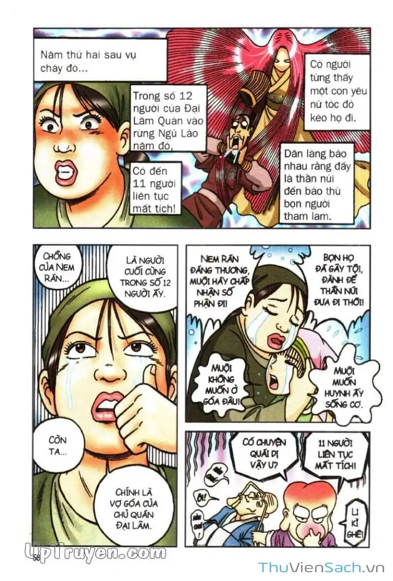 Truyện Tranh Ô Long Viện: Linh Vật Sống trang 2