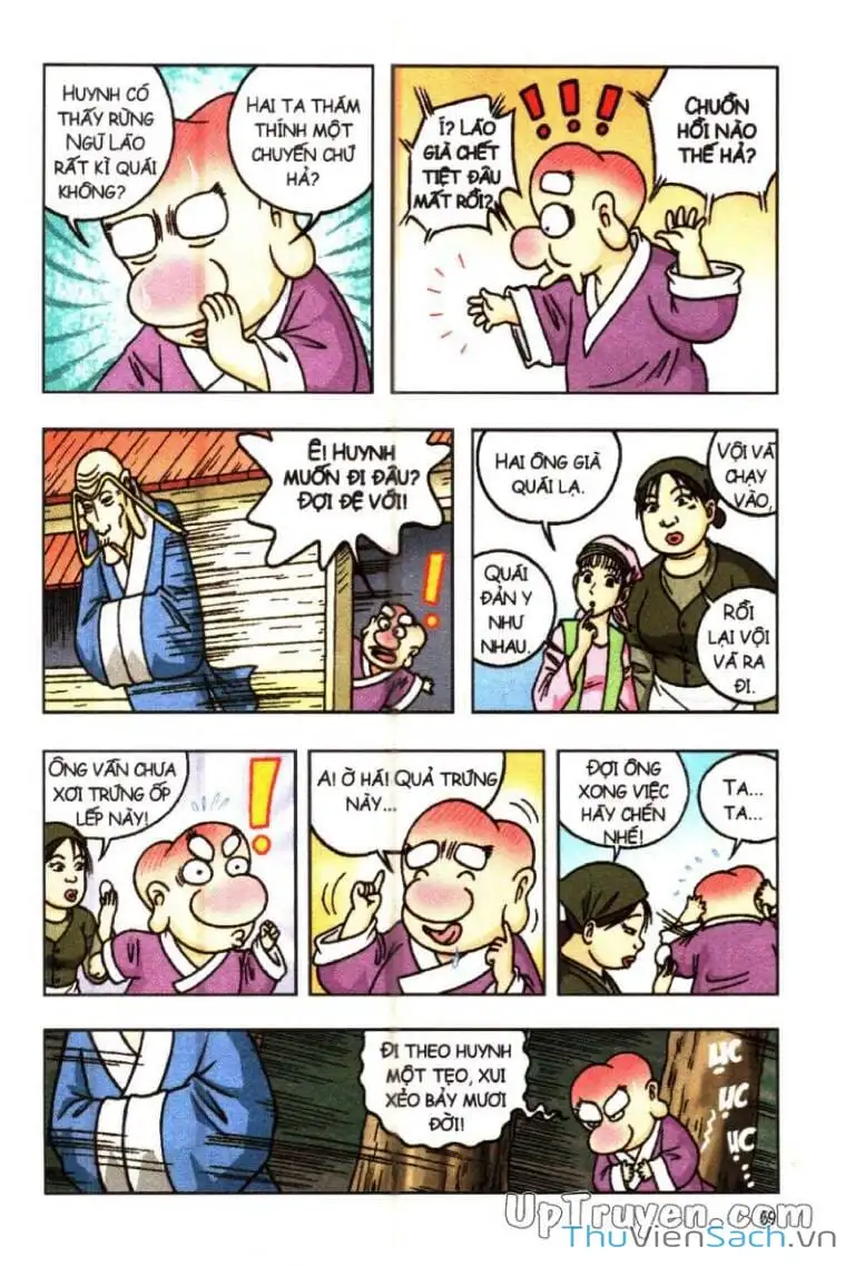 Truyện Tranh Ô Long Viện: Linh Vật Sống trang 2