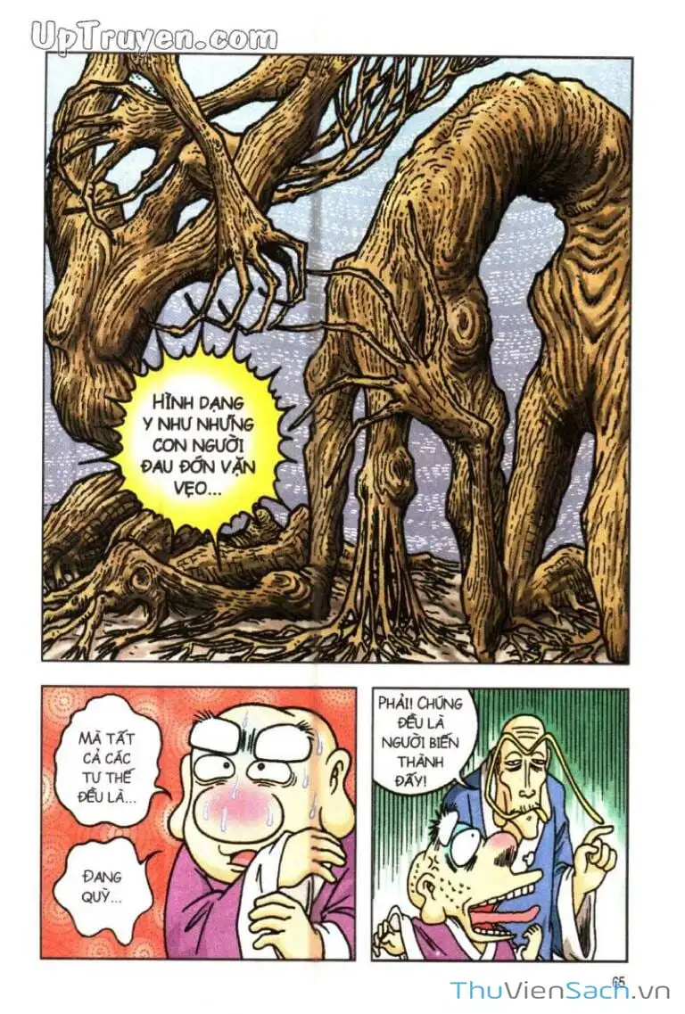 Truyện Tranh Ô Long Viện: Linh Vật Sống trang 2