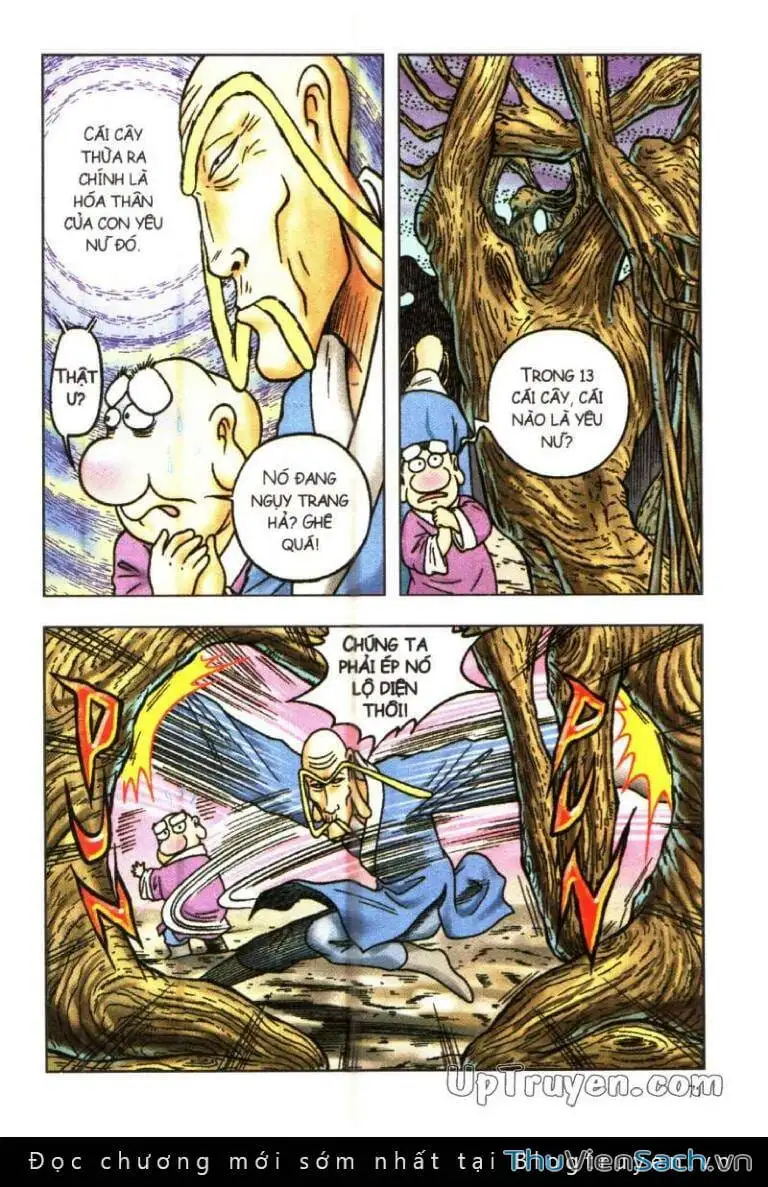 Truyện Tranh Ô Long Viện: Linh Vật Sống trang 2