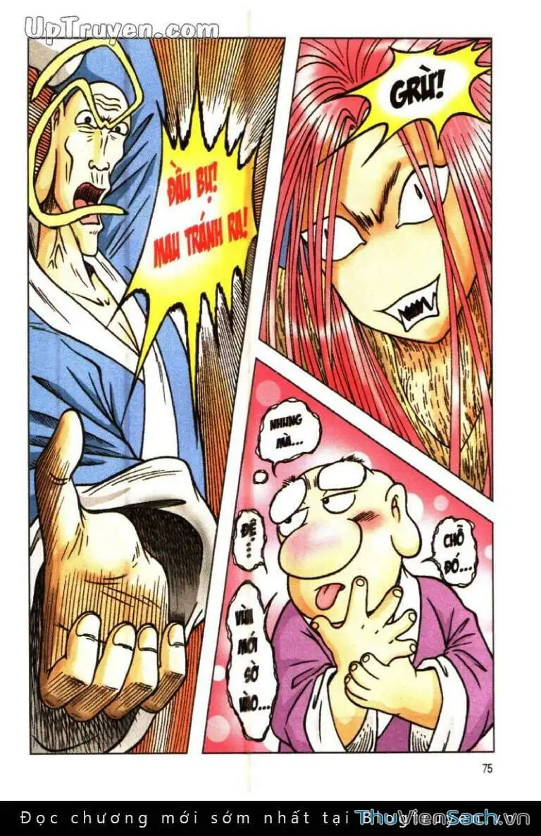 Truyện Tranh Ô Long Viện: Linh Vật Sống trang 2