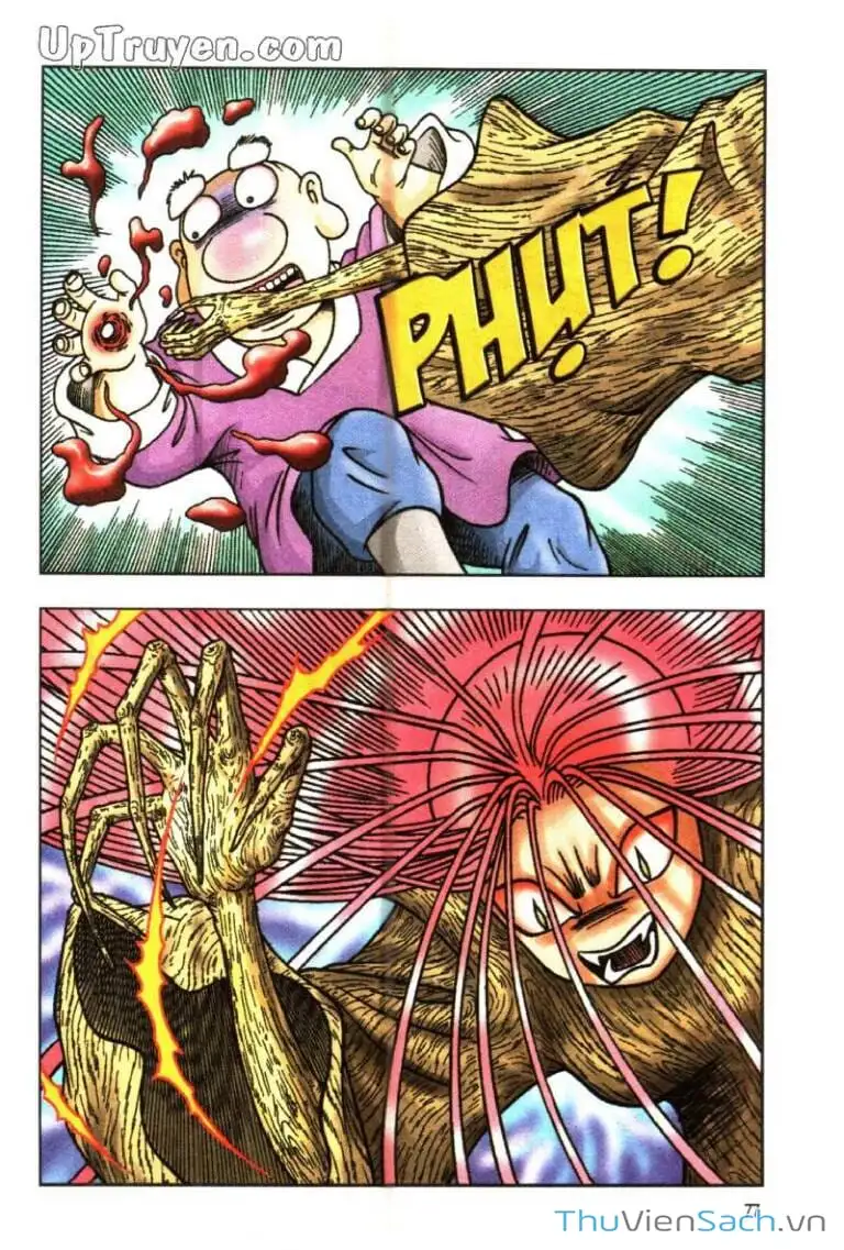 Truyện Tranh Ô Long Viện: Linh Vật Sống trang 2